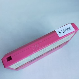 Banana "Victor Music Industry Co. Ltd." pre-owned Famicom NES