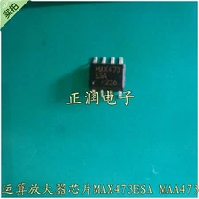 5pcs MAX473ESA MAX473 SOP8 *wq