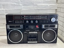 Watson RR 5640 Boombox Radiorecorder Ghettoblaster