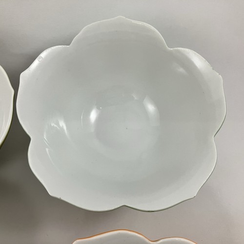 Vintage Lotus Flower Side dish Dessert Bowls Set of 4 Green & Orange Japan - Picture 5 of 13