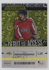 2023 Upper Deck Credentials Debut Ticket Access Yellow Ivan Miroshnichenko 4ic