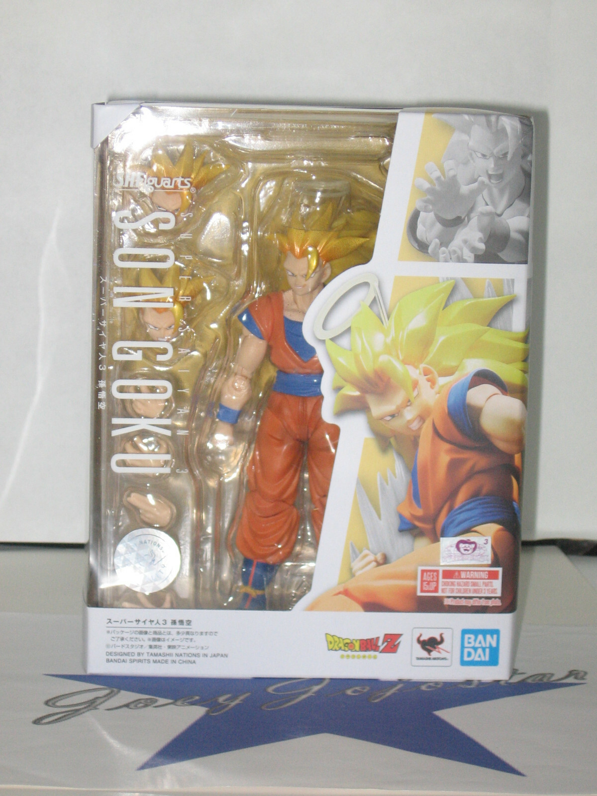 sh figuarts super saiyan 3 goku reissue