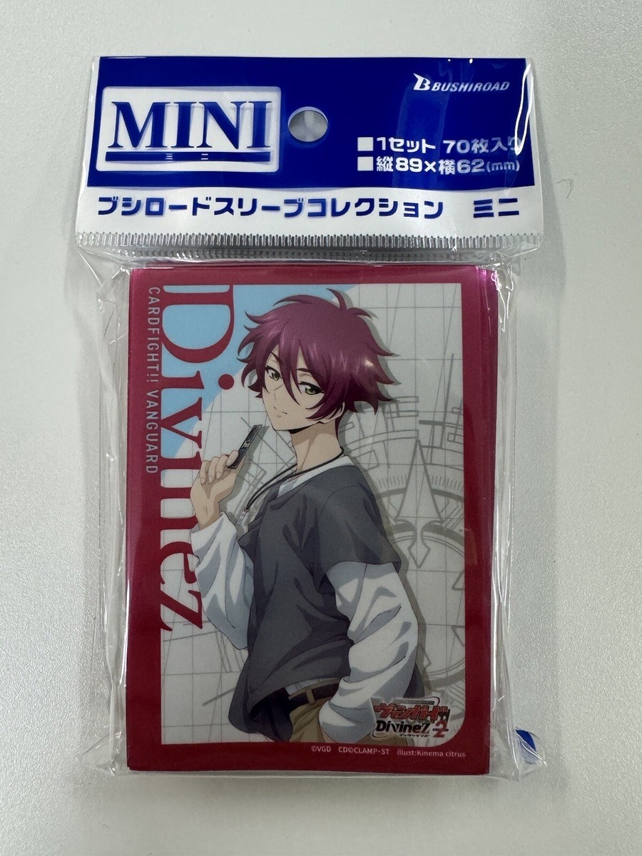 ■　　Vanguard Gift Box　4箱 ヴァンガード/Vanguard Gift Box【コレクション】 - Tokyo
