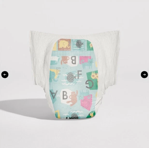 (4 paquetes) Pantalones de entrenamiento Honest Company para niños pequeños talla animal 2T/3T, 104ct Foto 3 de 3