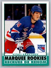 2020 O-Pee-Chee Vitali Kravtsov #613  Marquee Rookies Retro New York Rangers