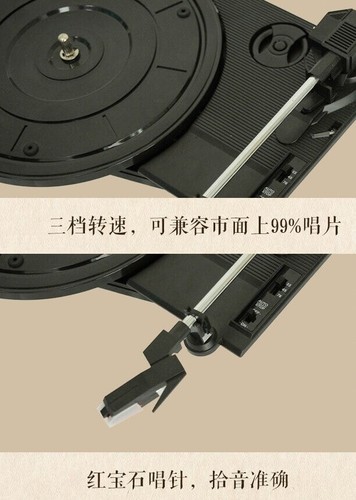 Vintage Retro Vinyl Record Player Built-In Speakers Portable Suitcase Turntable - Picture 11 of 12