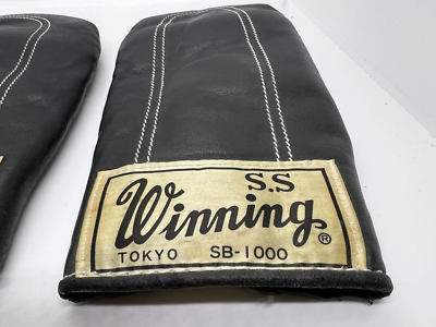 Winning Boxing Vintage Initial Old Logo Punching Gloves SB-1000