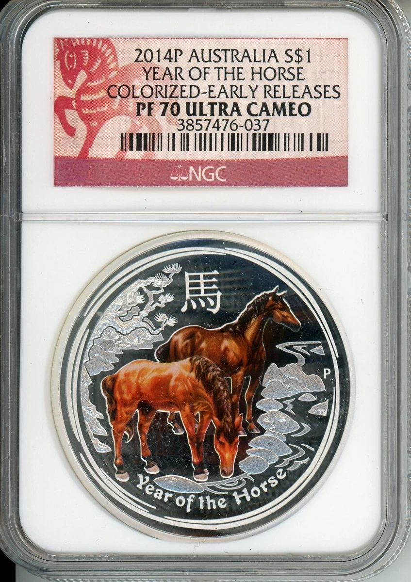 The Perth Mint 2014 Australian Lunar Silver Bullion Coins for sale