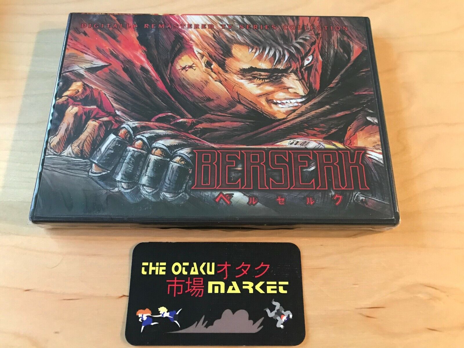 Here's a better look at one of my Berserk 1997 anime vhs sets I