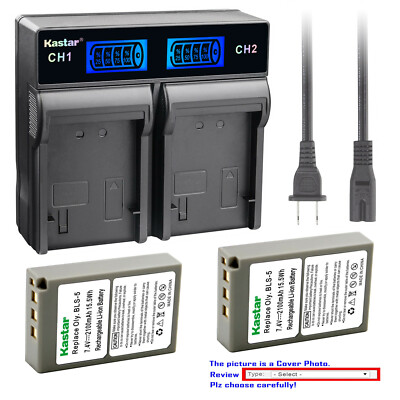 Kastar Battery LCD Rapid Charger for Olympus BLS-5 & Olympus OM-D E-M10 Mark II