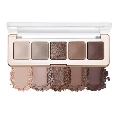 Neutral Nude Brown Eyeshadow Palette, Beige Cool Taupe Bronze Gold Shimmer &