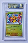 2025 POKEMON JAPANESE SCARLET & VIOLET PROMOS #289/SV-P FUKUOKA'S PIKACHU BGS 10