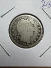 1896 Barber Quarter - As Shown! (#2883)