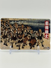 Téléphone Carte Téléphone Rouge Horoushi Japonais NTT Vintage Sengoku...