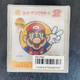 Super Mario Bros. 2 & 1 Nintendo Famicom Disk System 1986 Japanese Version Retro