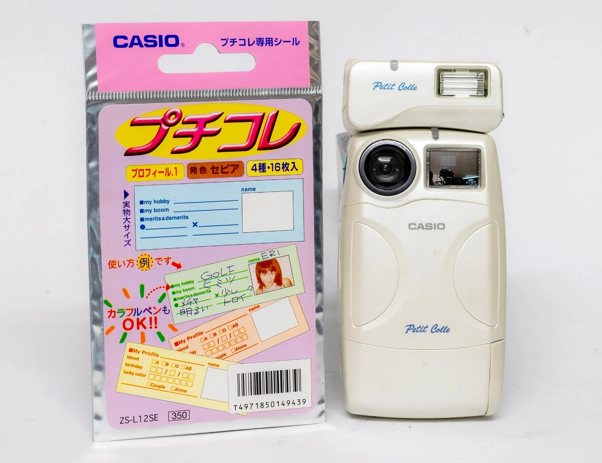 Casio White Digital Cameras for Sale - Shop New & Used Digital