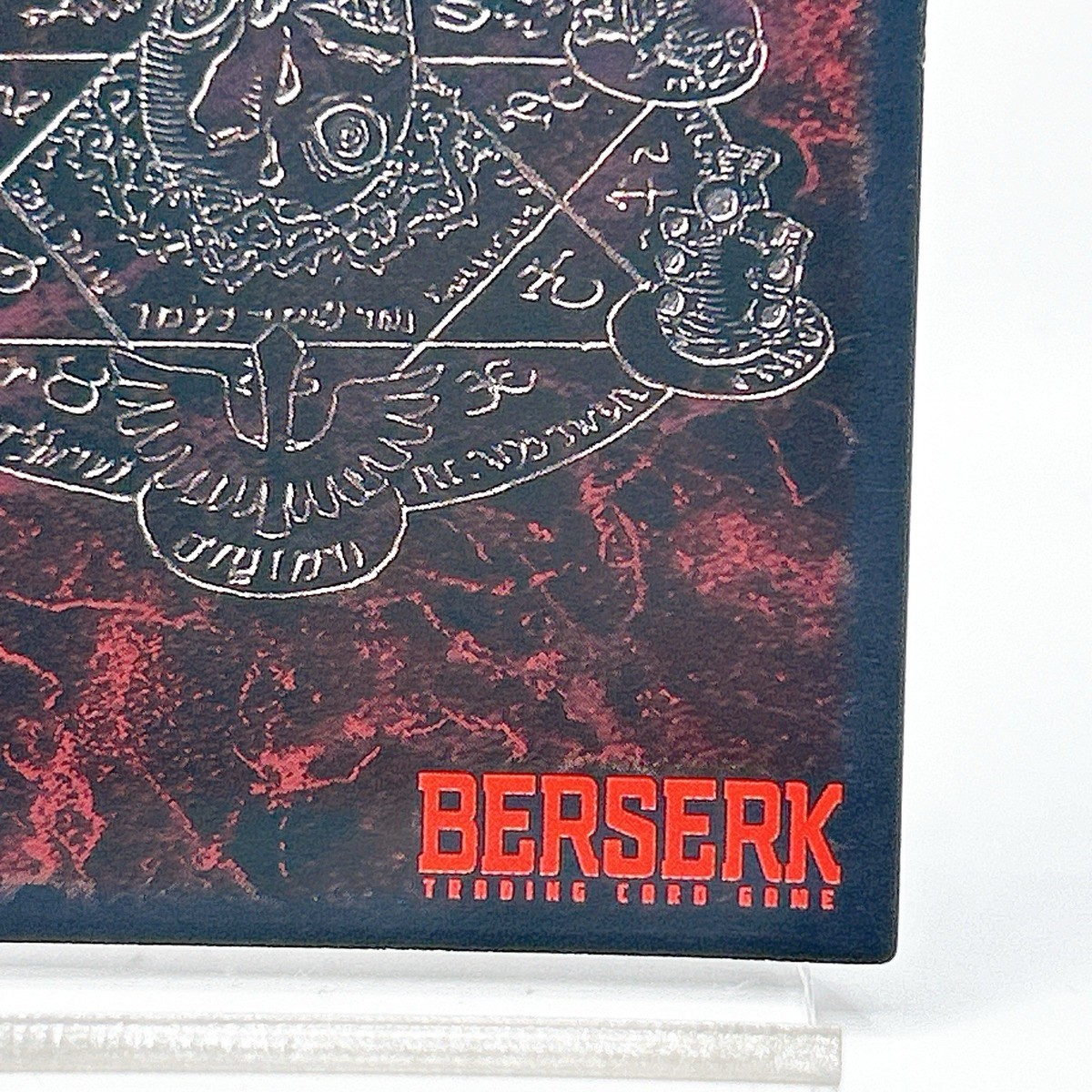 Berserk Guts Parallel Trading Card BK2 45/64 2004 TCG