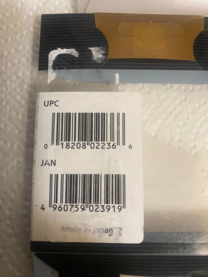 Nikon 2236 58mm Circular Polarizer II Filter Attaches to HN-CP17 lens hoodInterc - Image 4 of 4