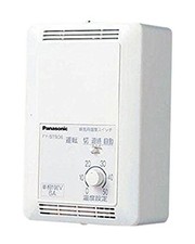 Panasonic Panasonic FY-STS06 Ventilation Fan Temperature Switch 39