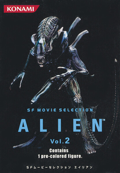 Fistful of Aliens 日本第二弾 未開封32袋 Amazon.co.jp: Z/X -Zillions of enemy X- EXパック 第53弾