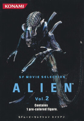 SF・ファンタジー・ホラー KONAMI ALIEN vol.2 SF MOVIE SELECTION s-l400.jpg