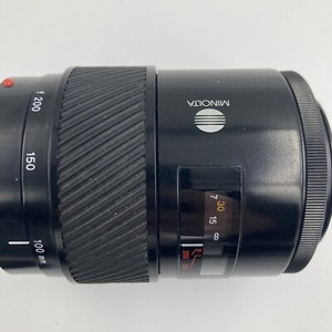 Minolta AF 100-200mm F/4.5 Zoom Lens A Mount Tested