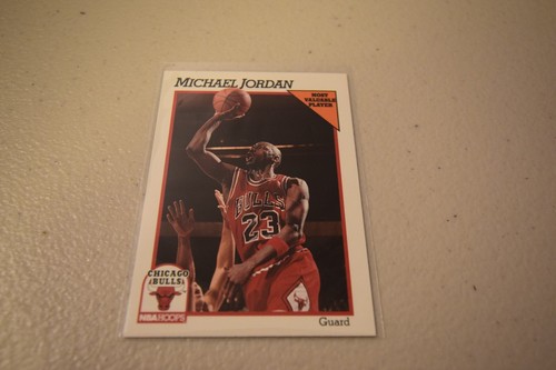 1991 NBA Hoops Michael Jordan #30 Most Valuable Player MVP Chicago Bulls - 第 1/2 張圖片