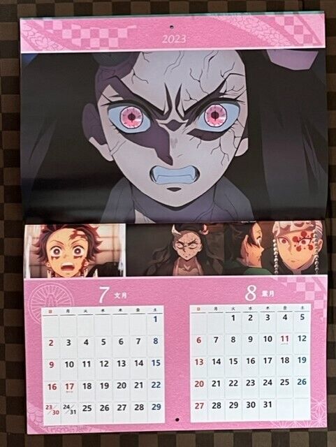 Demon Slayer: Kimetsu no Yaiba 2023 Calendar