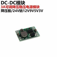 1PC Mini 3A DC-DC Converter Step Down Module Adjustable 3V 5V 16V SHIP TODAY