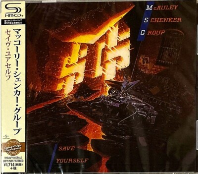 Michael Schenker Group CD 3枚セット THE MICHAEL SCHENKER GROUP