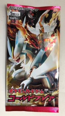 めざめる超王 Xy 10 1st Edition Sealed Booster Pack Japanese Pokemon Card Collectible Card Games Accessories Lenka Creations Pokemon Trading Card Game Cards Merchandise めざめる超王 Xy 10 1st Edition Sealed Booster Pack Japanese Pokemon Card Collectible Card Games Accessories Lenka Creations Pokemon Trading Card Game Cards Merchandise