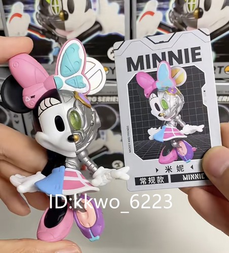 Authentic 52Toys Mickey Cyborg Series Confirmed Blind Box Figure Cute TOYS Gift - Picture 11 of 17