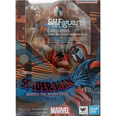 In-Stock IBandai S.H.Figuarts Scarlet Spider-Man Across the Spider