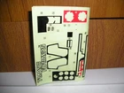 ORIGINAL VINTAGE TRANSFORMERS G1 JETIFRE PARTIAL UNUSED DECAL LABEL STICKER READ