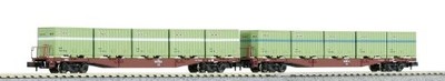 KATO N Spur Koki 50000 C20/C21 Form Container Lade Set 2-Wagen 10-815