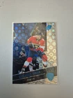 2025-26 Spx Aleksander Barkov Radiance /100 Florida Panthers #88