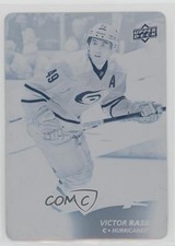 2017-18 Upper Deck MVP Printing Plate Cyan 1/1 Victor Rask #114 2nk