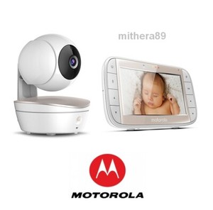 motorola mbp49 additional camera