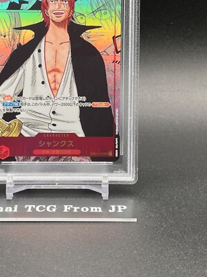 PSA 10 Shanks OP01-120 SEC Comic Parallel Manga Alt Art ONE PIECE