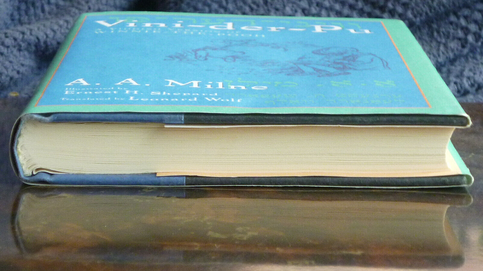Picture 6 of 9
