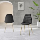 CORONA x2 Faux Leather Gold Leg Dining Chairs  Ex Display 