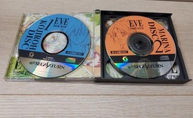 EVE Burst Error SEGA SATURN NTSC-J Japan Import