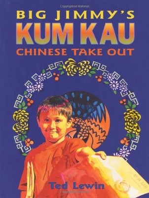 Big Jimmys Kum Kau Chinese Ta - ACCEPTABLE