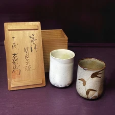 Karatsu Ware Sakutaro Tea Bowl Sake Cup with Co Box Taro Uemon Nakazato Used