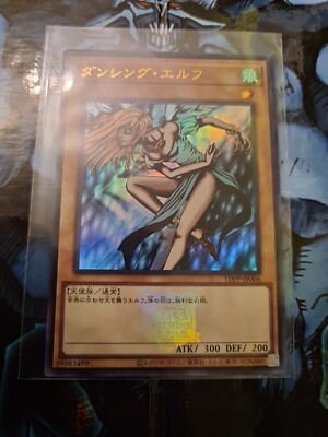 Yu-Gi-Oh Tanzender Elf Ultra Rare TDPP-JP006 Japanisch OCG Dancing Elf