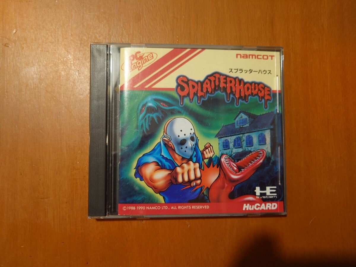 スプラッターハウス SPLATTER HOUSE PCエンジン (PCエンジンの スプラッターハウス SPLATTER HOUSE PCエンジン (PCエンジンの
