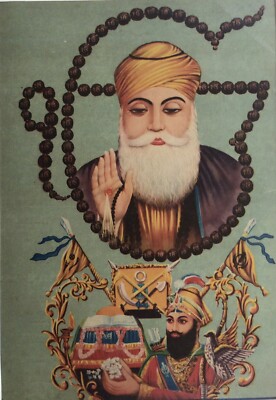 Vintage Print Guru Nanak Jee & Guru Govind Sikh Art Sikhism Punjab India Off Set