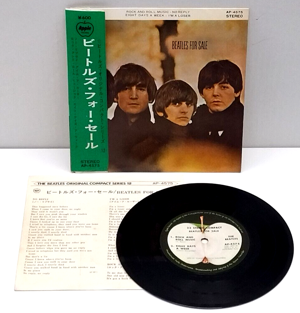 【美品・24枚セット】Appleレコード_7インチ_Beatles(ビートルズ) 美品・24枚セット】Appleレコード_7インチ_Beatles(ビートルズ)