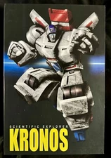 NEW Daca Toys Kronos 3rd Party Masterpiece Scale MISB