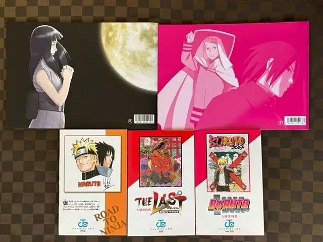 NARUTO Zai no Sho Official Movie Guidebook Boruto Naruto The Movie